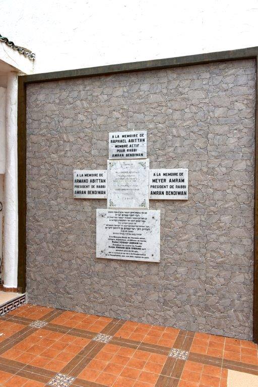 maroc ouezane cimetiere juif amram meyer azoulay edmond ZBL 0628 (5)